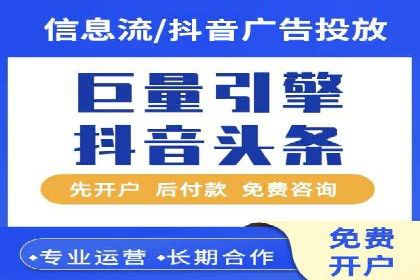 探索SEM推广优化的最佳实践：成功案例集锦
