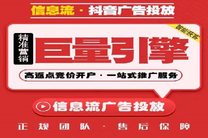 网络推广开户技巧：经典案例分析