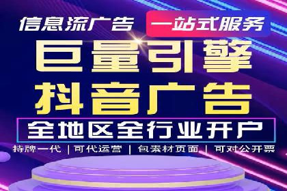 百度推广效果评估：案例解析数据优化